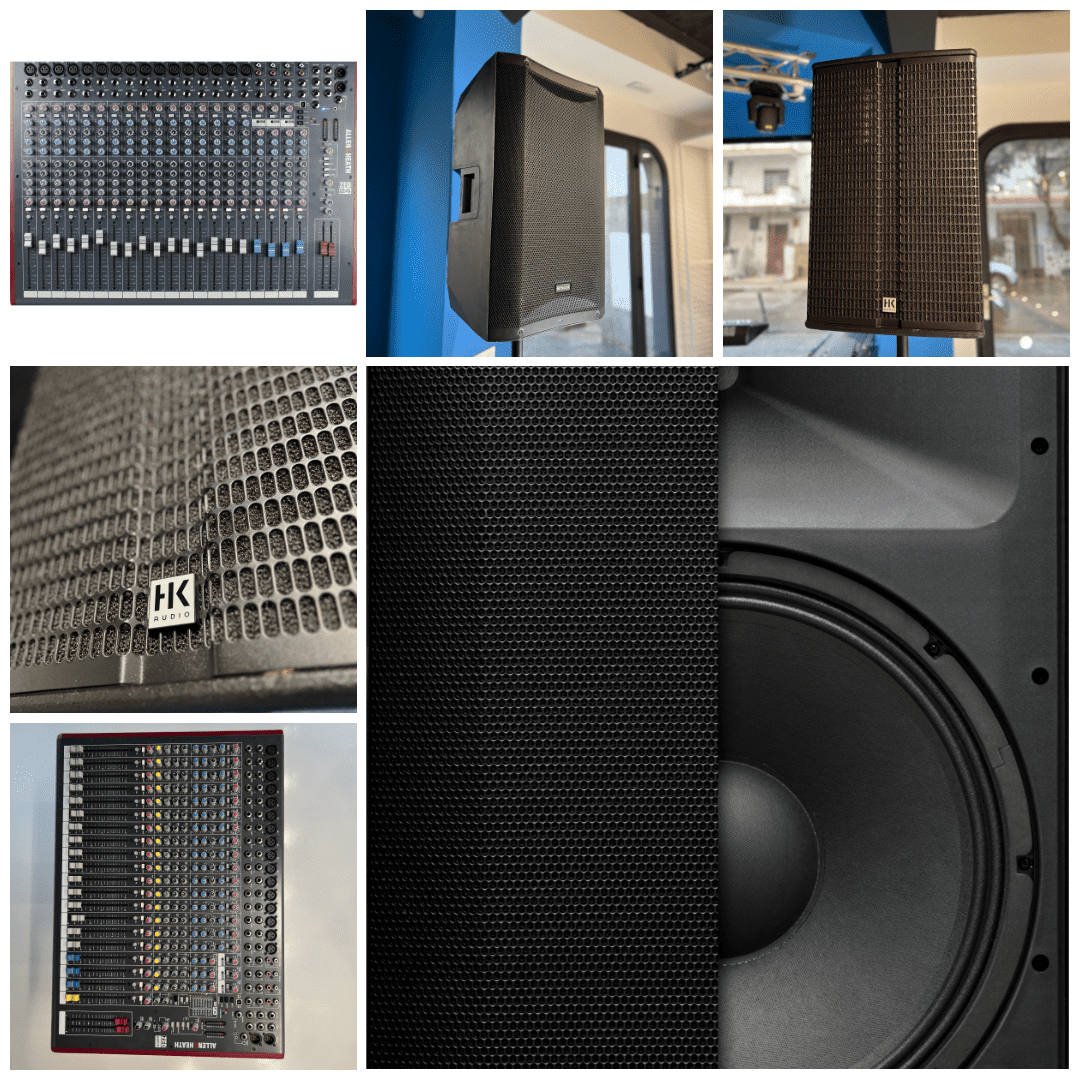 Essential Sound System Package (Includes 2 Speakers) – Complete Audio ...